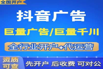 医疗行业SEM推广的成功与挑战