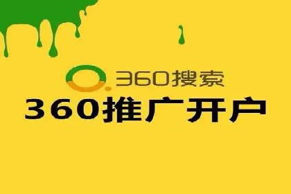 谷歌竞价实战：低成本高回报的广告投放